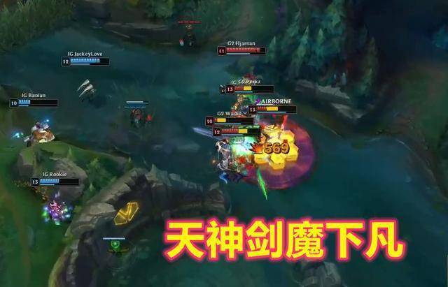 包含TheShy迎来五赛季高光表现，TES球迷沸腾！的词条
